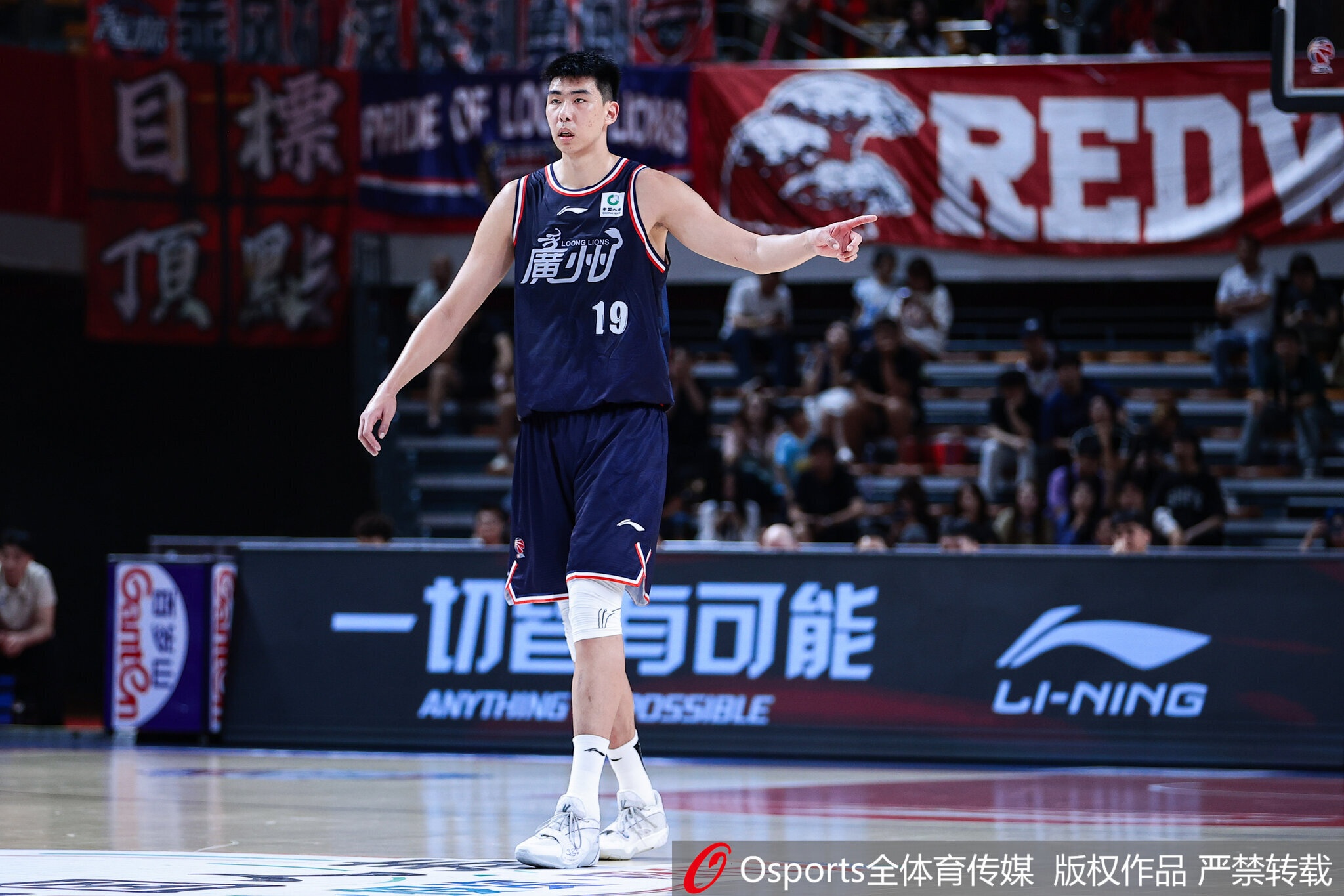 媒体人:广州队换帅、换外援、换打法使徐昕上场时间减少数据下滑 媒体人:广州队换帅、换外援、换打法使徐昕上场时间减少数据下滑