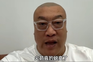 马健：火箭真的蜕变了很难想象他们遇到76人能把篮板爆成什么样